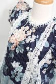 画像4: SD/OF:衣装セット S-25-06-01-032-GN-ZS (4)