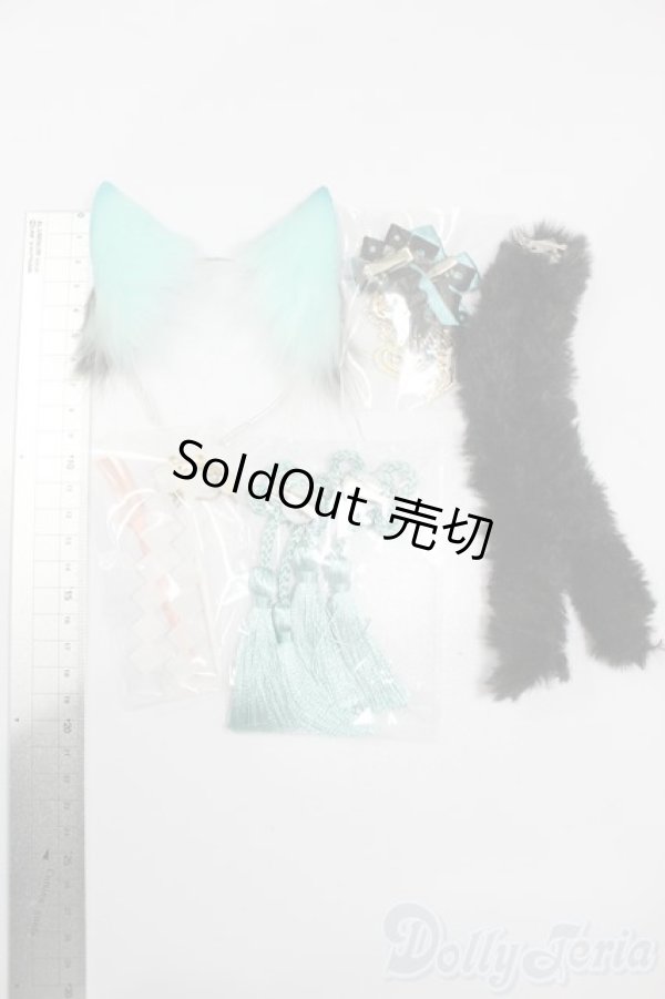 画像2: SD/OF:楸山のケモノ耳 アクセサリーセット S-25-11-16-534-GN-ZS (2)