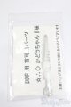 画像: DDP/首可動パーツ S-25-06-01-155-GN-ZS