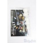 画像: DD/首軸パーツ S-25-07-27-500-GN-ZS