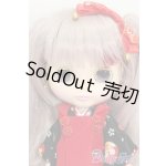 画像: ネオブライス/ナターシャムーア S-25-08-31-385-GN-ZS