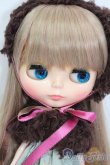 画像4: ネオブライス/ミシャティビャーリュブリュー S-25-06-29-584-GN-ZS (4)