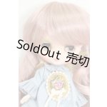 画像: ミディブライス/オスキーティビャーリュブリュー S-25-11-16-333-GN-ZS