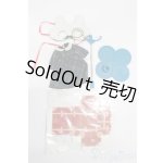 画像: ミディブライス/OF:衣装 S-25-06-01-075-GN-ZS