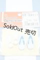 画像: 【新宿マルイアネックス店 店頭販売商品】1/6サイズドール/OF:靴 2100140000019771-ZM