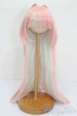 画像1: 9-10inch/ウィッグ S-25-06-01-094-GN-ZS (1)
