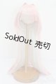 画像: 9-10inch/ウィッグ S-25-06-01-094-GN-ZS