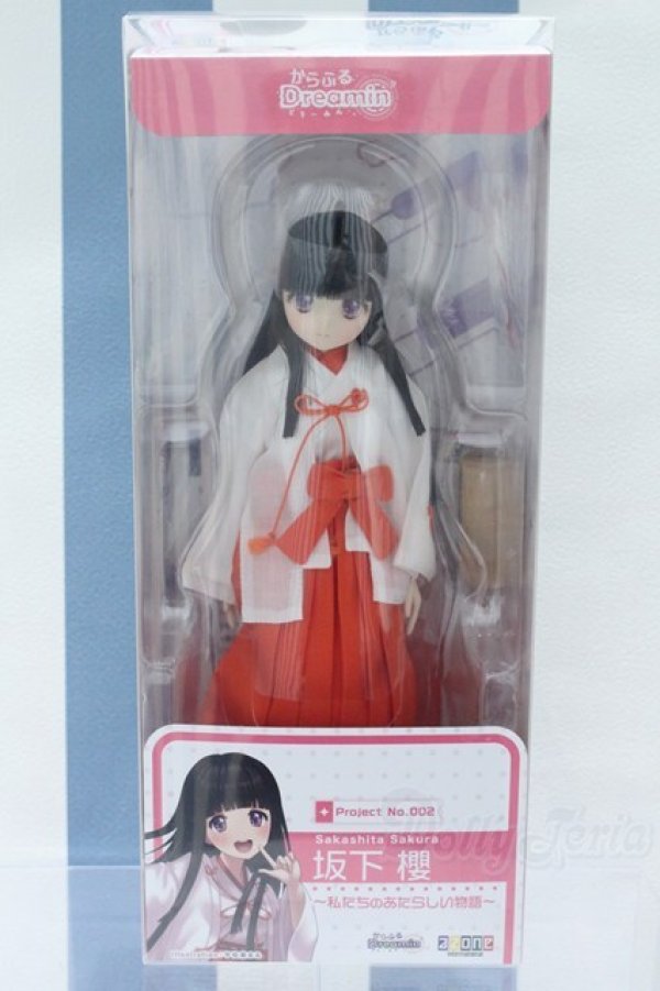 画像2: 【新宿マルイアネックス店 店頭販売商品】azone/坂下 櫻：からふるDreamin〜私たちのあたらしい物語〜 2100140000019810-ZM (2)