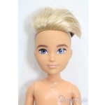 画像: Mattel/Creatable World Deluxe Character Kit S-25-06-01-001-GN-ZS