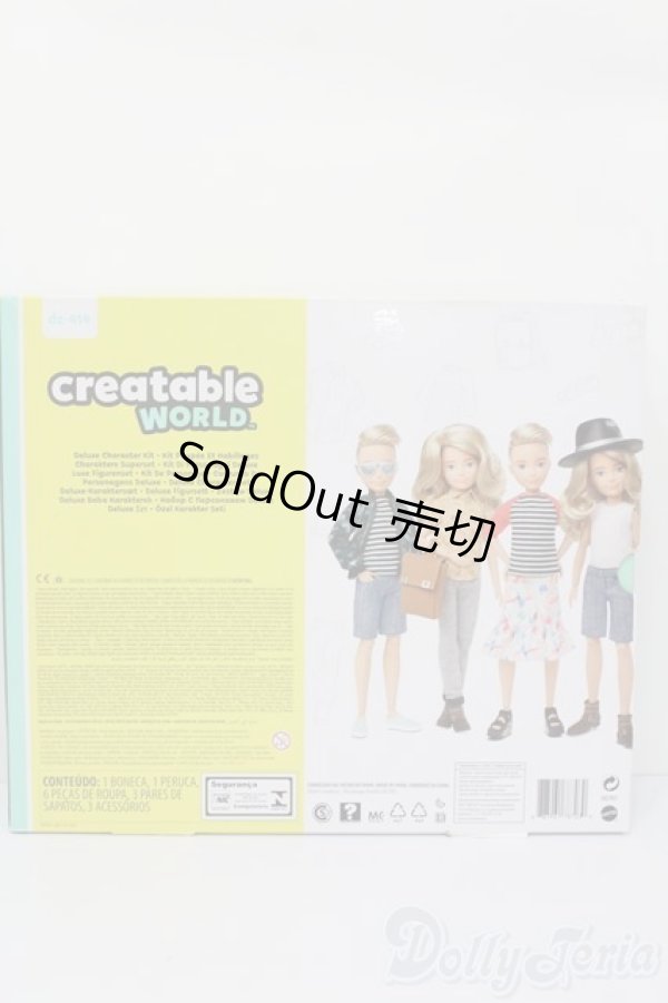 画像9: Mattel/Creatable World Deluxe Character Kit S-25-11-16-395-GN-ZS (9)