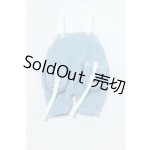 画像: オビツ11/OF:衣装 S-26-05-10-476-GN-ZS