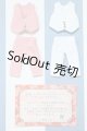 画像: 【新宿マルイアネックス店 店頭販売商品】1/12サイズドール/OF:衣装 2100140000019833-ZM