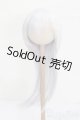 画像: 8-9inch/ウィッグ S-25-10-19-336-GN-ZS