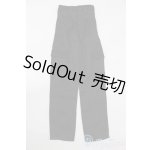 画像: SD17B/OF:パンツ S-25-06-01-190-GN-ZS