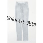 画像: SD17B/OF:パンツ S-25-06-08-082-GN-ZS
