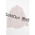 画像: 70cmドール/OF:衣装 S-25-11-02-443-GN-ZS