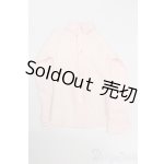 画像: 60cmサイズドール/OF:衣装 S-25-11-02-426-GN-ZS