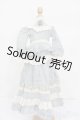 画像: SD/OF:ワンピース S-25-06-01-184-GN-ZS