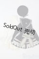 画像: SDGrB＆SD13男の子/OF:衣装セット S-25-06-01-180-GN-ZS