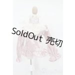 画像: 50cmサイズドール/OF:衣装 S-25-11-02-333-GN-ZS