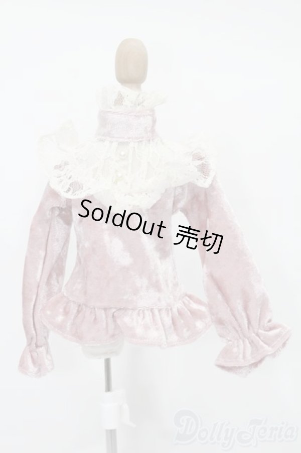 画像1: 50cmサイズドール/OF:衣装 S-25-11-02-333-GN-ZS (1)