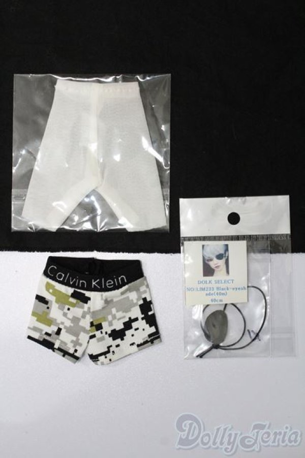 画像1: 40cmサイズドール/OF：小物 S-25-09-14-304-GN-ZS (1)