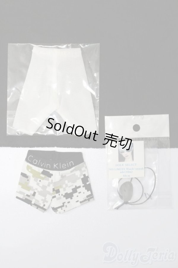 画像1: 40cmサイズドール/OF：小物 S-25-09-14-304-GN-ZS (1)