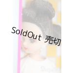 画像: リカちゃん/きらちゃん おとなしモデル S-25-12-21-439-GN-ZS