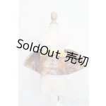 画像: SD/OF:着物帯 S-25-06-01-236-GN-ZS
