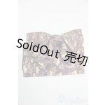 画像: SD/OF:着物帯 S-25-06-01-237-GN-ZS