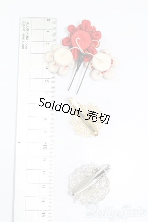 画像2: SD/OF:小物 S-25-11-16-546-GN-ZS (2)