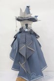 画像3: MDD/OF:衣装セット S-25-06-01-216-GN-ZS (3)