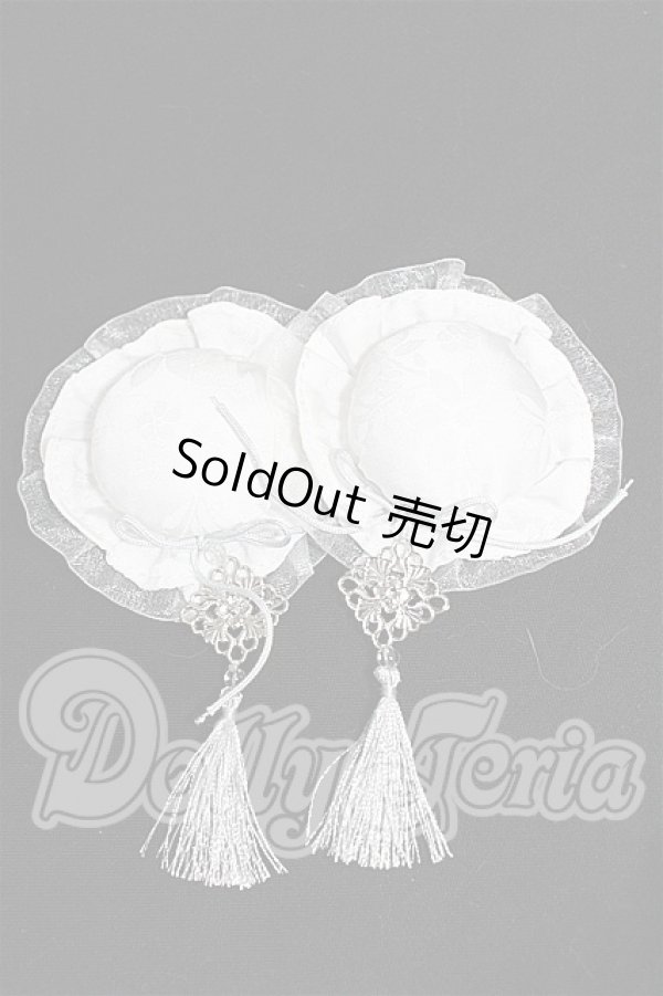 画像1: MDD/OF:小物 S-26-02-22-260-GN-ZS (1)