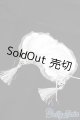 画像: MDD/OF:小物 S-25-06-01-239-GN-ZS