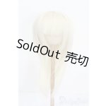 画像: 9-10inch/ウィッグ S-25-06-01-263-GN-ZS
