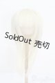 画像: 9-10inch/ウィッグ S-25-06-01-263-GN-ZS