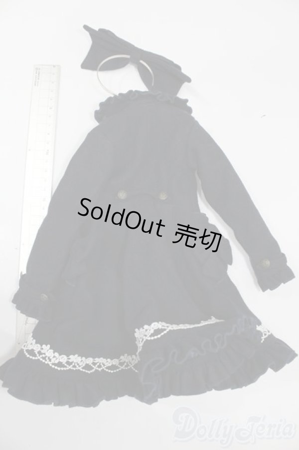 画像6: DD/OF:衣装セット S-25-12-14-582-GN-ZS (6)