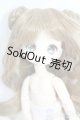 画像: ミニスウィーツドール/チコリ S-25-08-10-345-GN-ZS