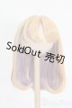 画像: 7inch/ウィッグ S-25-08-31-499-GN-ZS