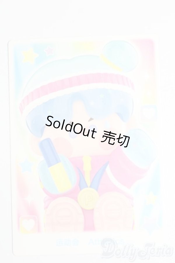 画像1: POPMART/PINO JELLY Star Project シリーズ S-25-12-14-395-GN-ZS (1)