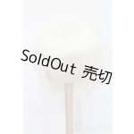 画像: 9inch/ウィッグ S-25-10-26-484-GN-ZS