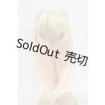 画像: 9inch/ウィッグ Y-25-12-17-052-GN-ZY