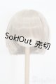 画像: 9inch/ウィッグ S-25-06-15-333-GN-ZS