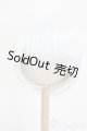 画像: 8-9inch/ウィッグ S-25-06-15-329-GN-ZS