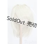 画像: 8-9inch/ウィッグ S-25-11-02-559-GN-ZS