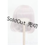 画像: 8-9inch/ウィッグ S-25-10-19-381-GN-ZS