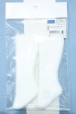 画像1: 【新宿マルイアネックス店 店頭販売商品】MSD/OF:ふわふわファーソックス 2100140000020191-ZM (1)