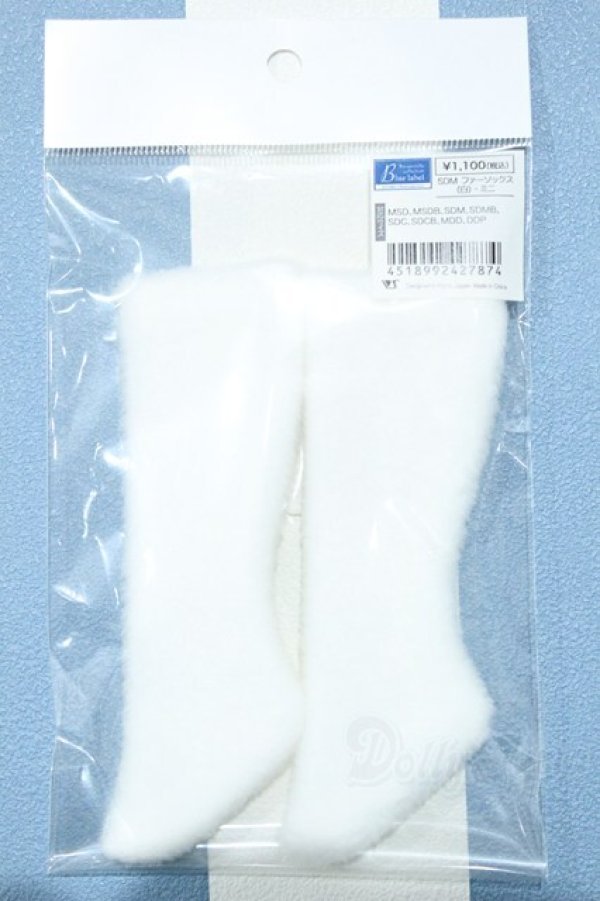 画像1: 【新宿マルイアネックス店 店頭販売商品】MSD/OF:ふわふわファーソックス 2100140000020191-ZM (1)