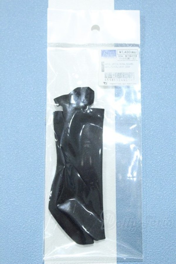 画像1: 【新宿マルイアネックス店 店頭販売商品】SDM＆MSD/OF:靴下留め付きソックス(黒) 2100140000020195-ZM (1)