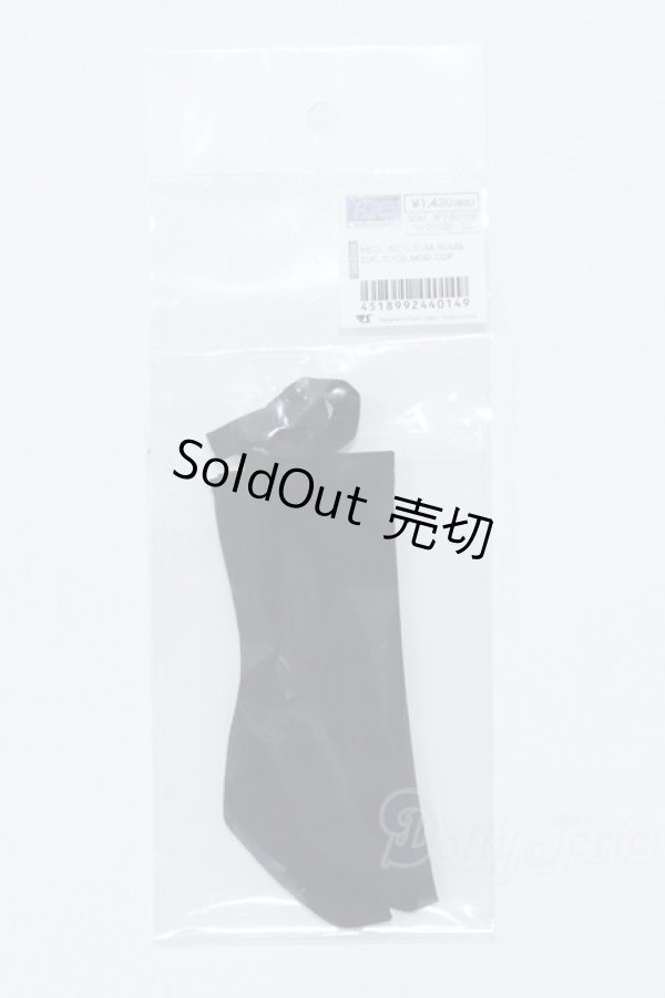 画像1: SDM＆MSD/OF:靴下留め付きソックス(黒) S-26-01-25-016-GN-ZS (1)